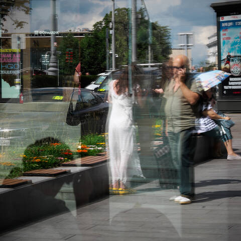 Звонок.