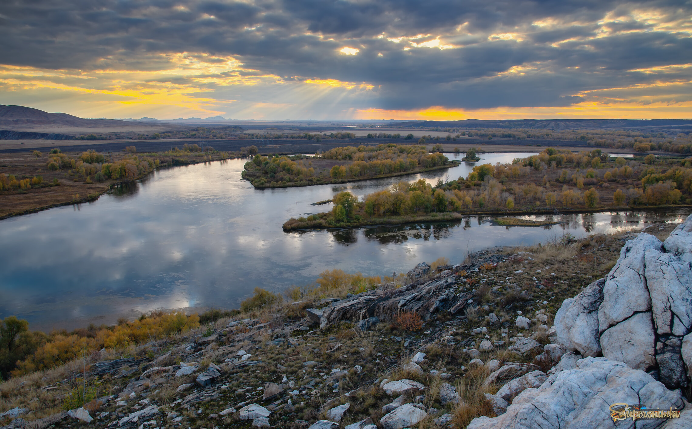 Осенний вечер