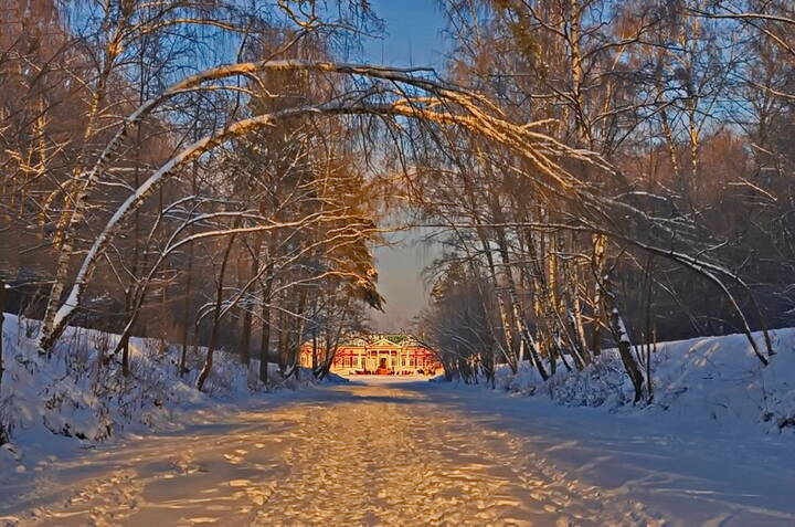Арка
