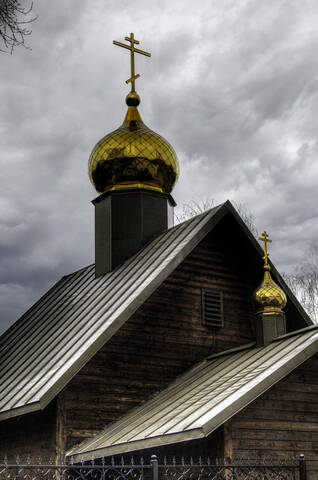 Храм Святителя Спиридона Тримифунтского