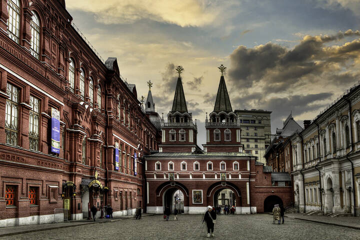Россия Москв Кремль