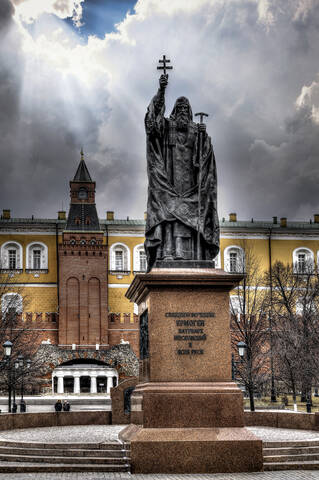 Патриарх Гермоген