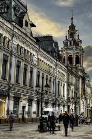 Москва, улица Ильинка