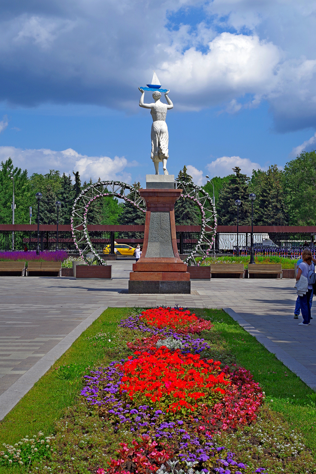 Водный путь