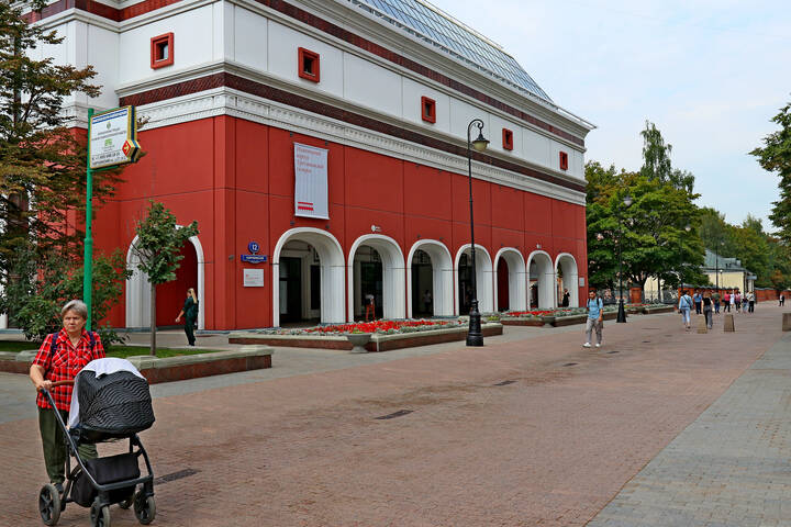 Лаврушинский переулок