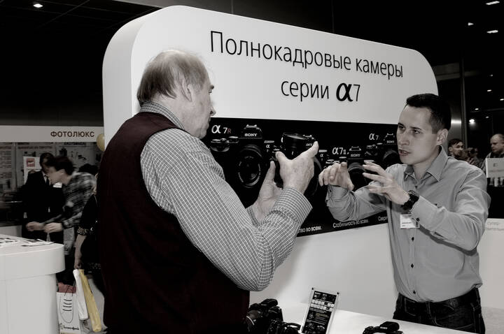 Фотокором