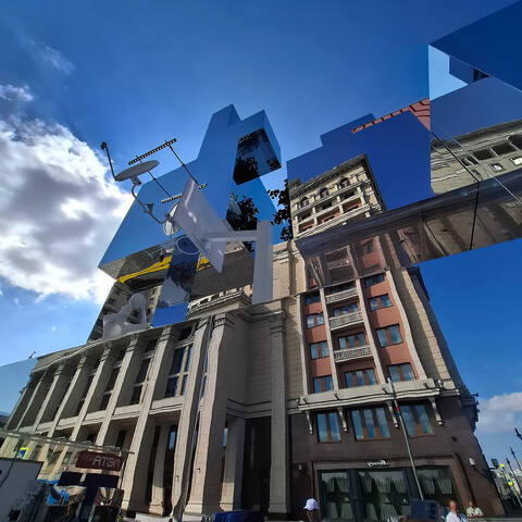 Отражения города