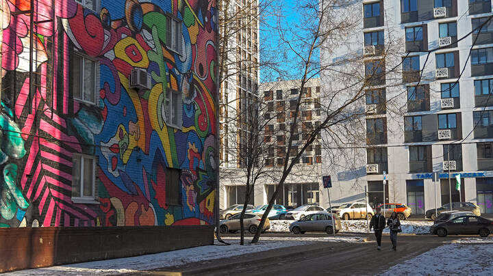 Уголок Москвы