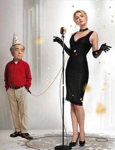 Boop-boop be doop!