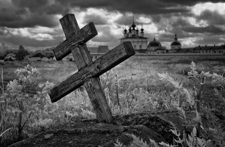 Помолчим