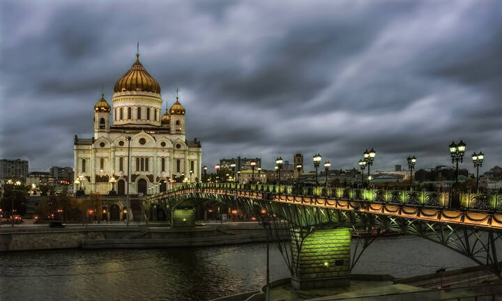 У Патриаршего моста