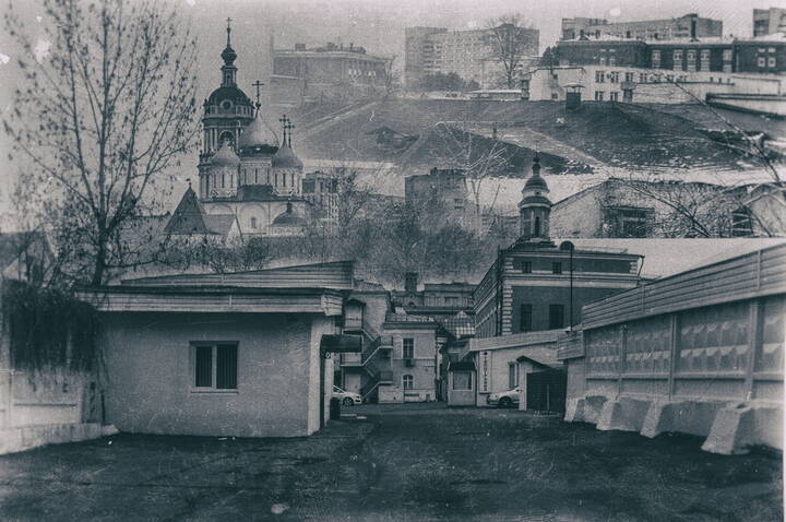 Конгломерат