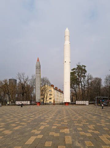 Власиха.