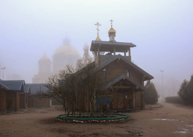 Немного тумана в ленту