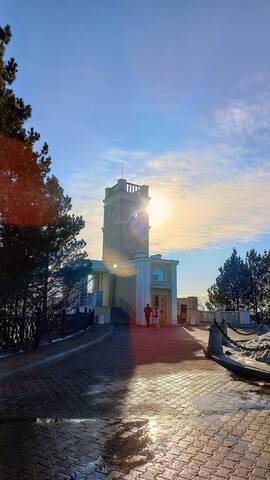 Утёс