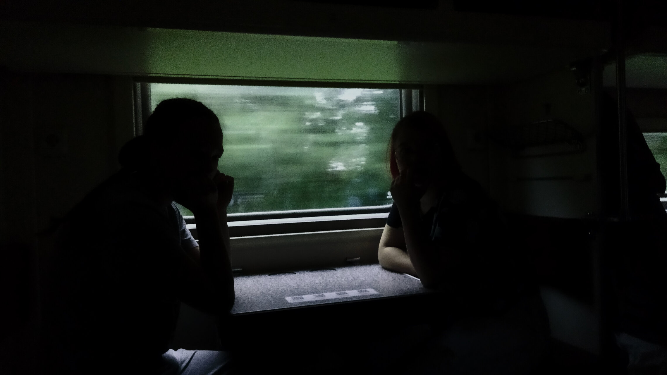 Под стук колёс на боковушках