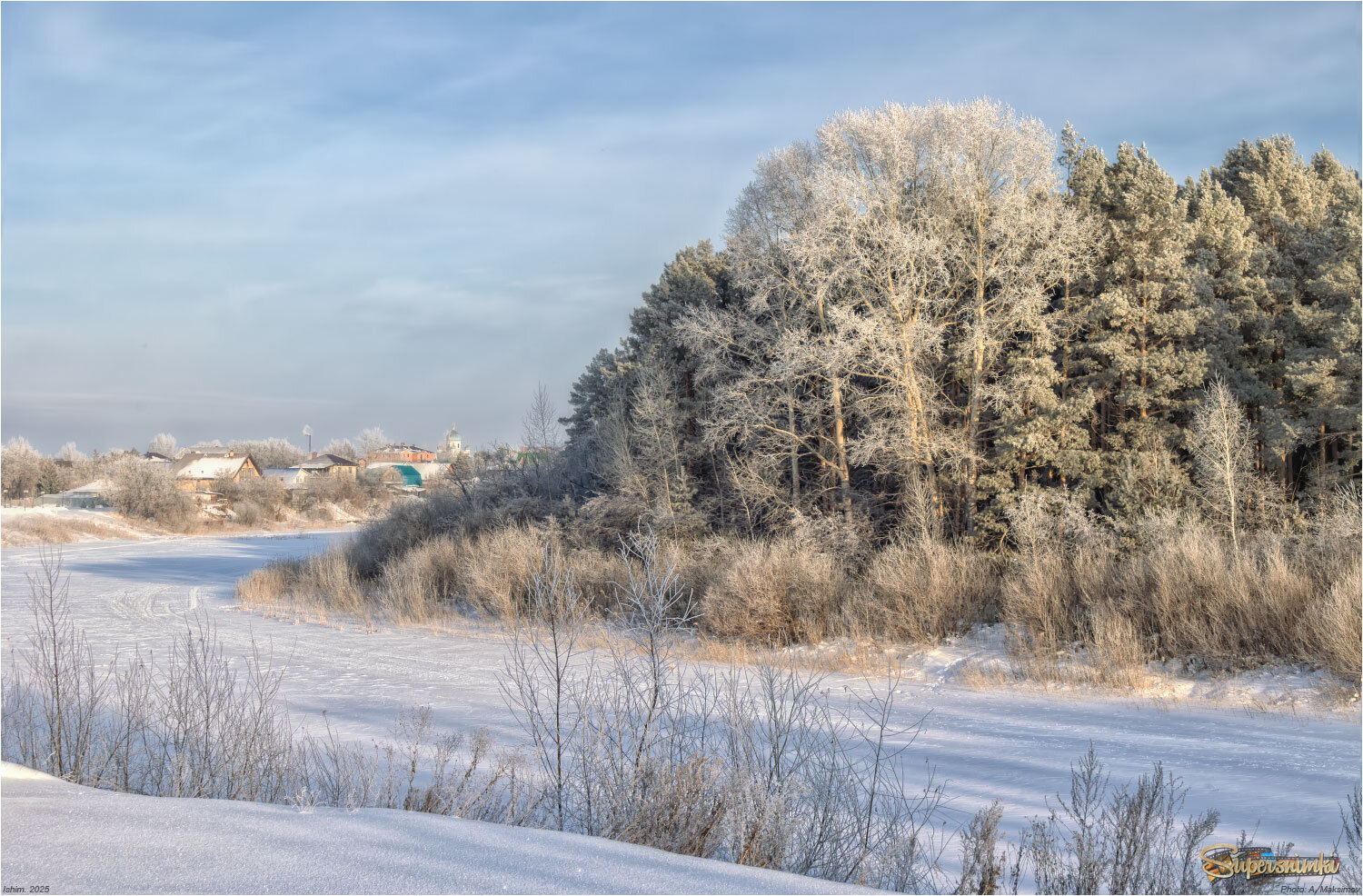 Куржачок. Зимний солнечный день.