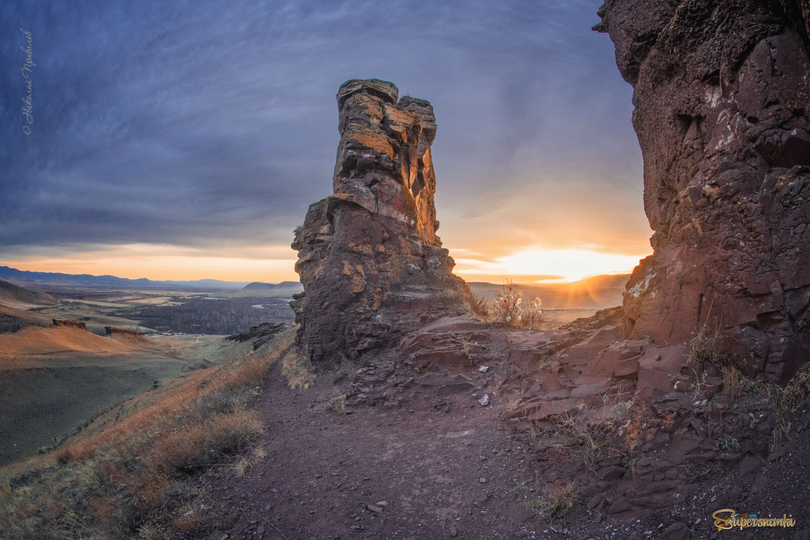 Сундуки. По шаманским тропам.