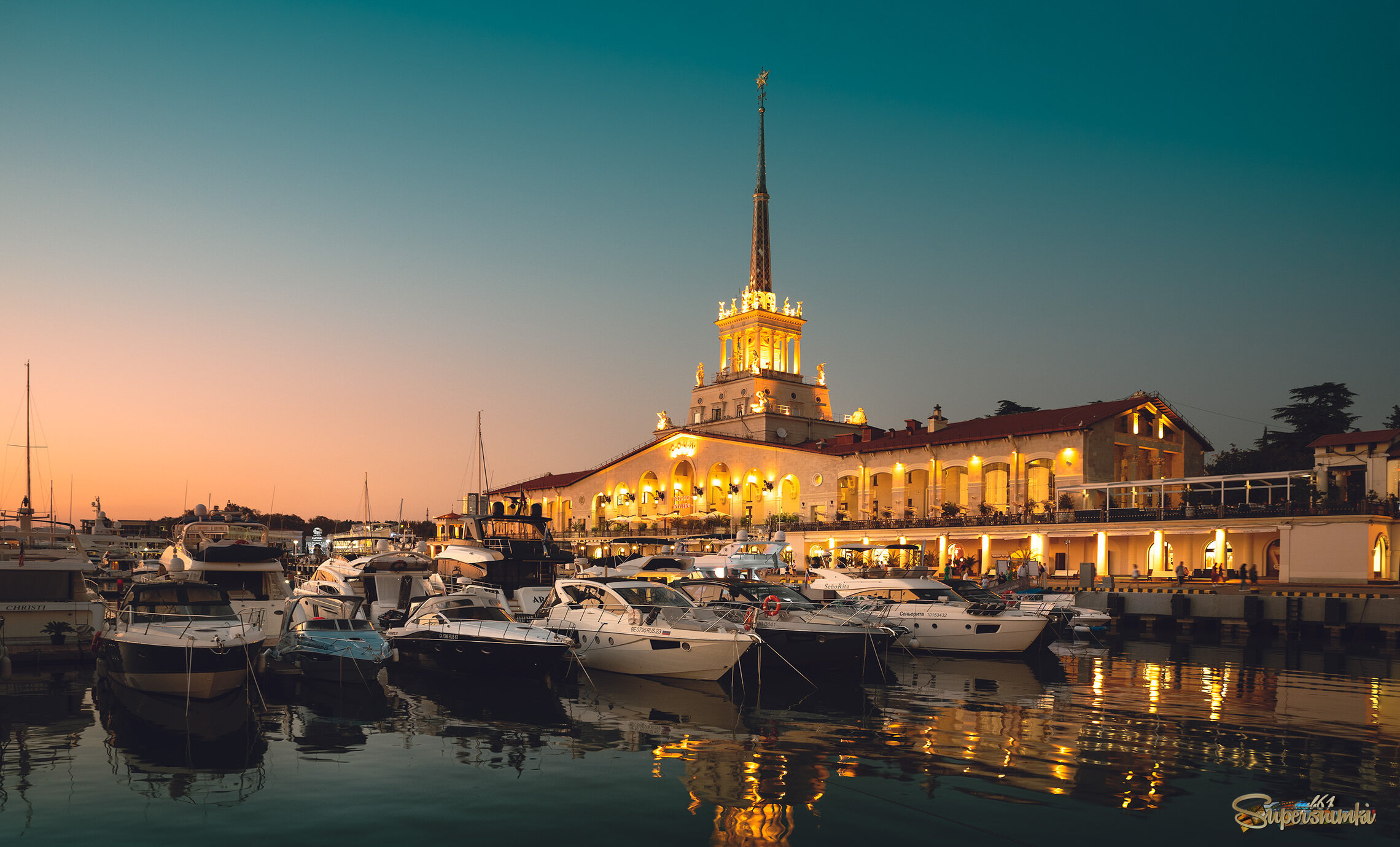 Морской порт Сочи