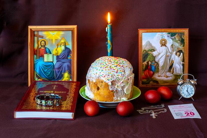 Великое воскресение.