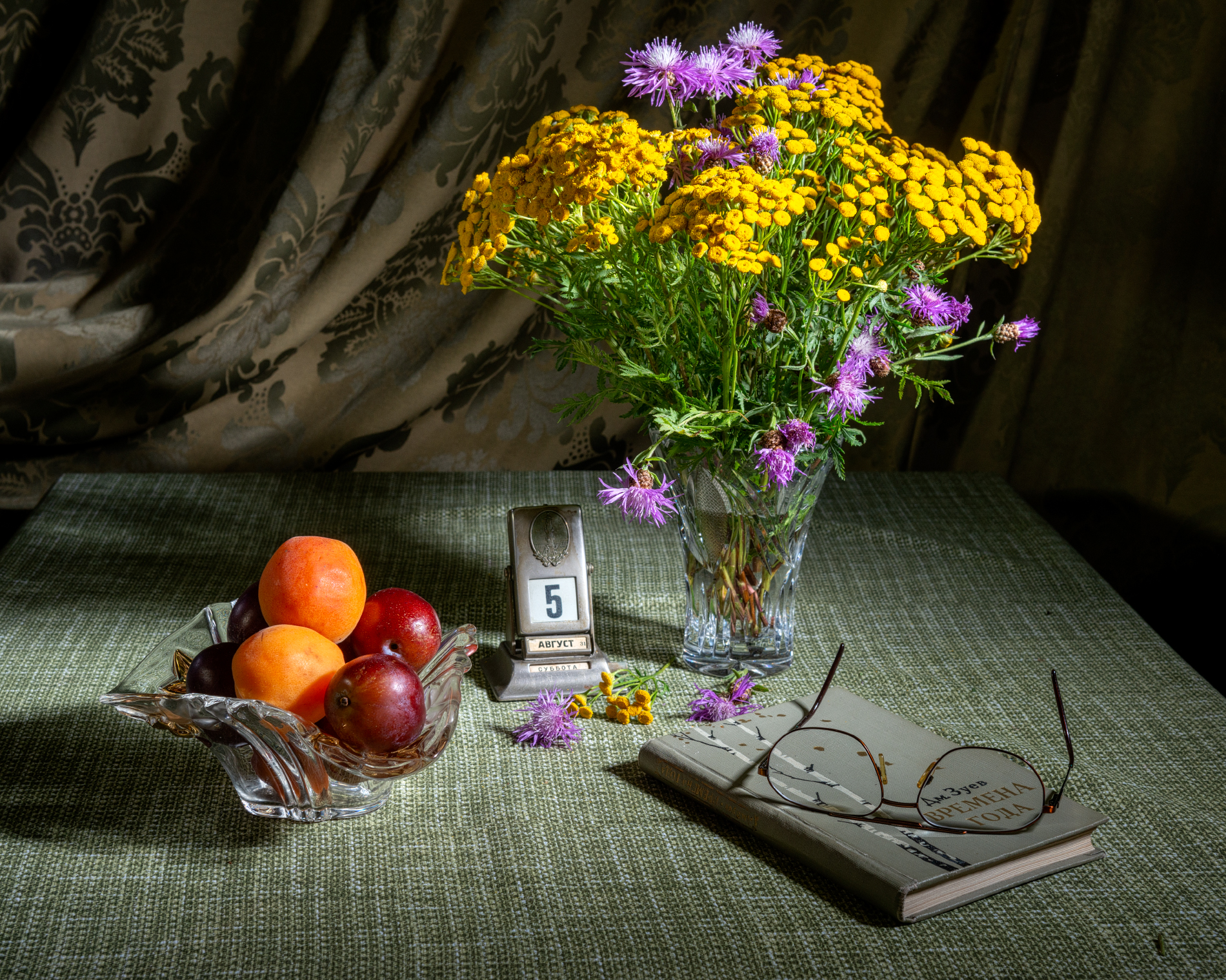 Времена года