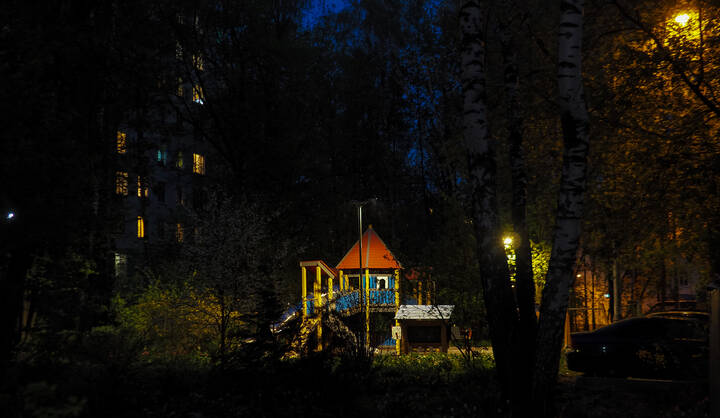 Вечер в Городе