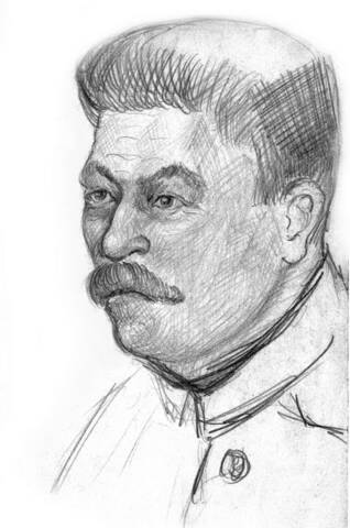 Палач