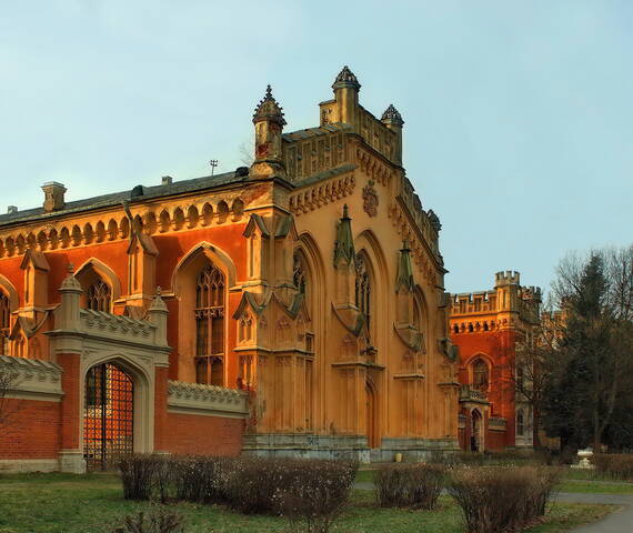 Императорские конюшни
