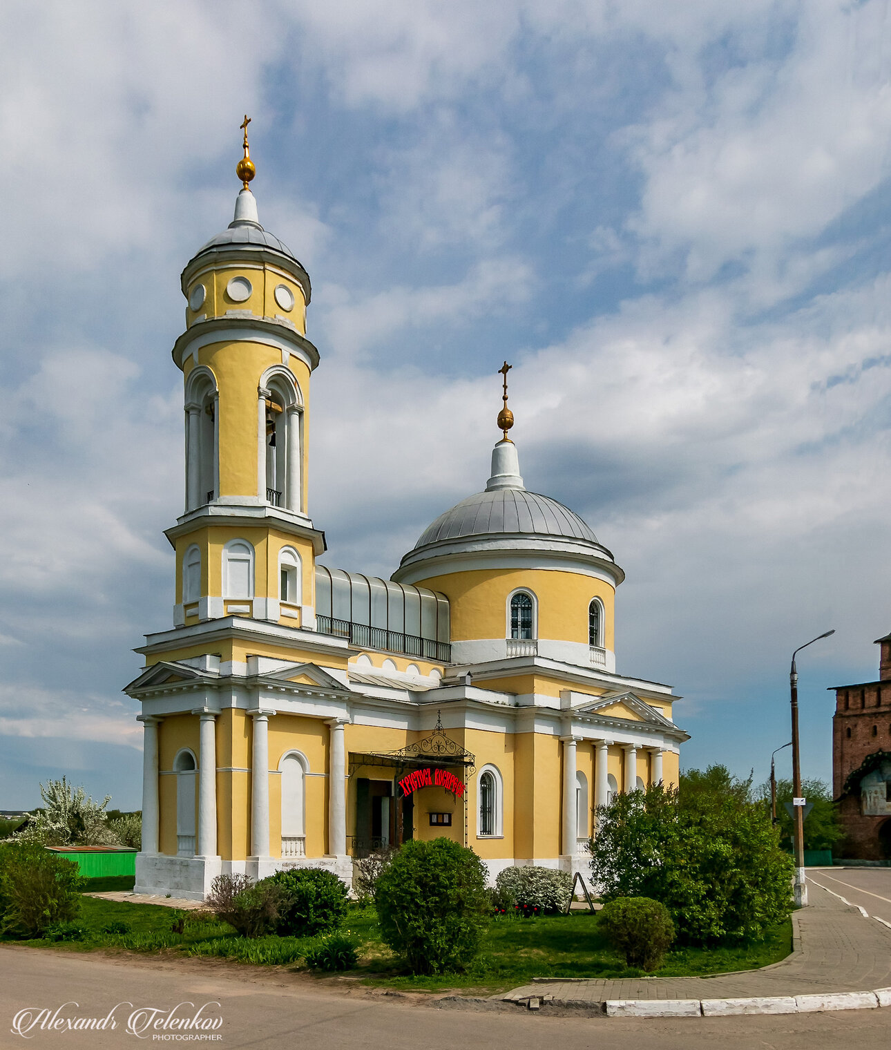 Церковь Воздвижения Честного Креста Господня в Коломне.