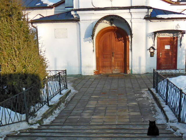 Кто верует в Христа не убоится черного кота