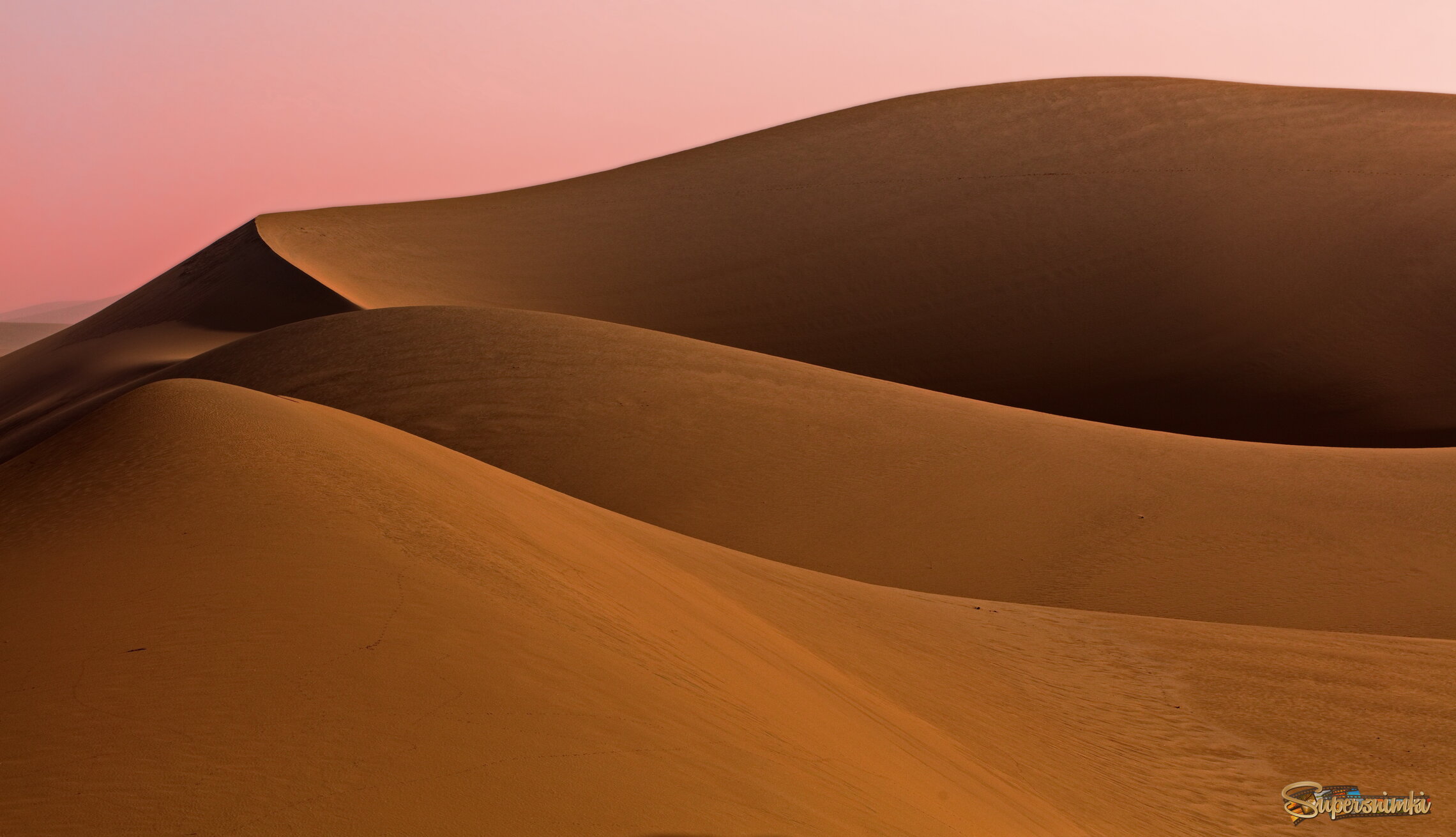 Возлежание