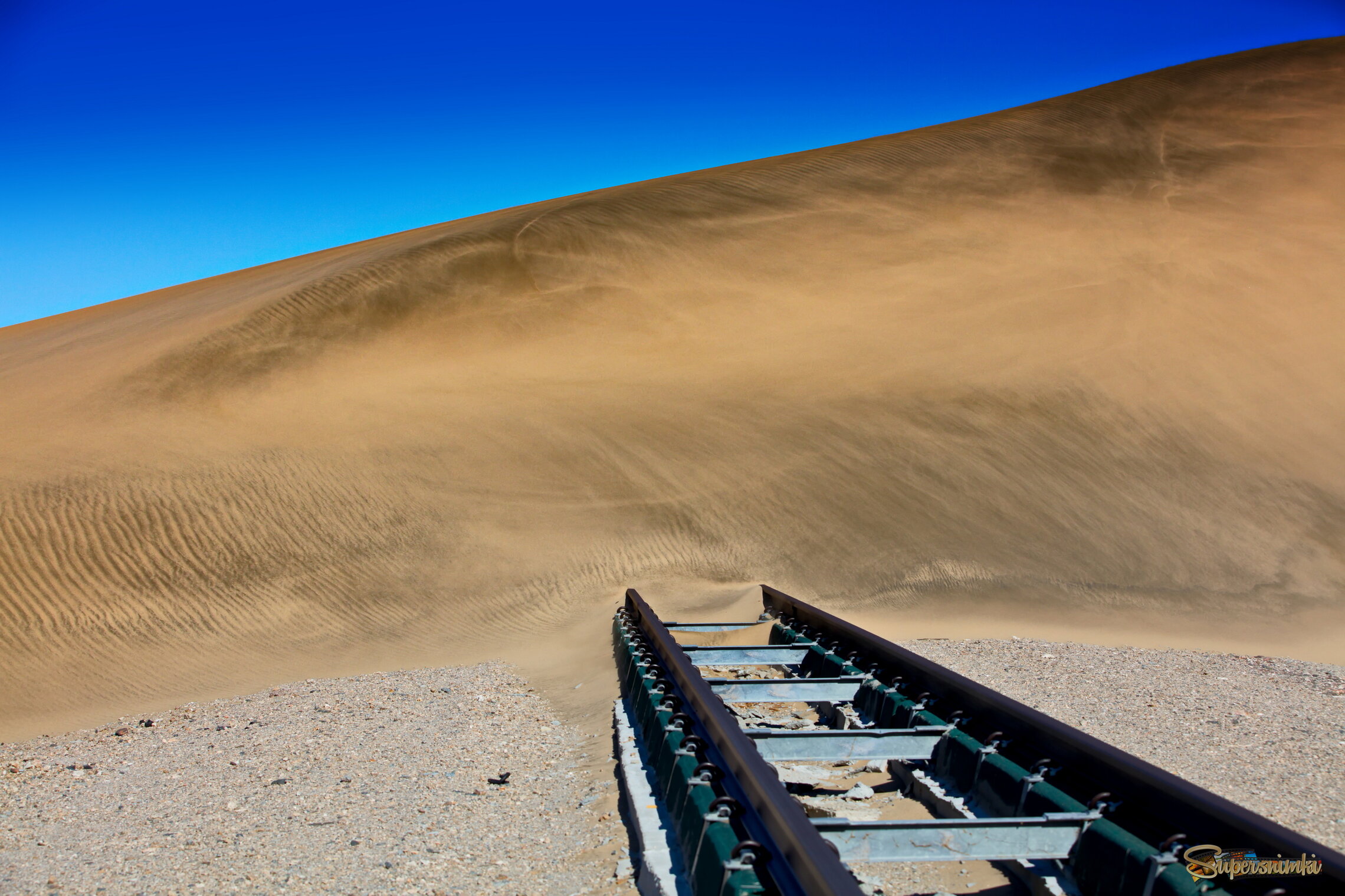 Путь в Никуда