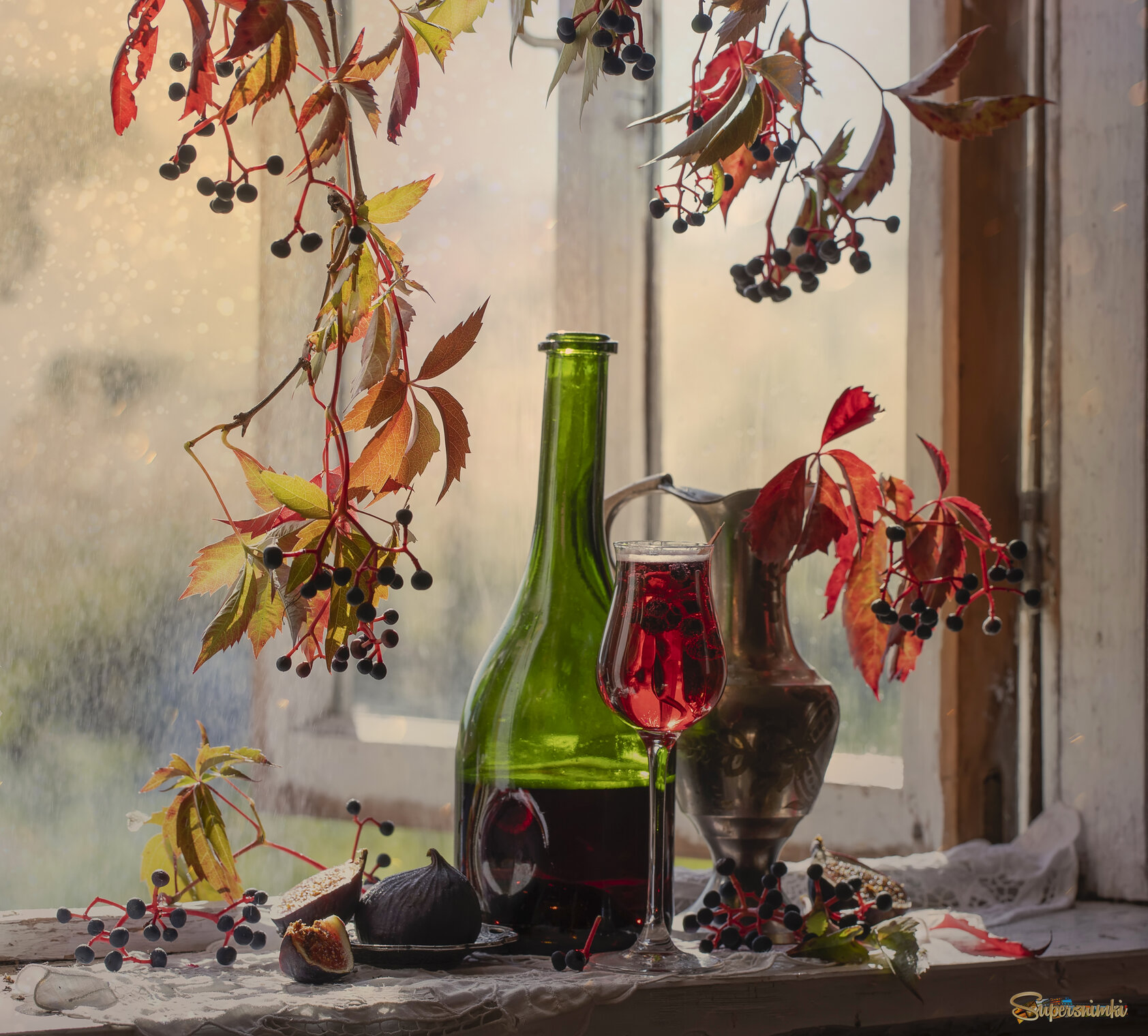 Однажды осенью...