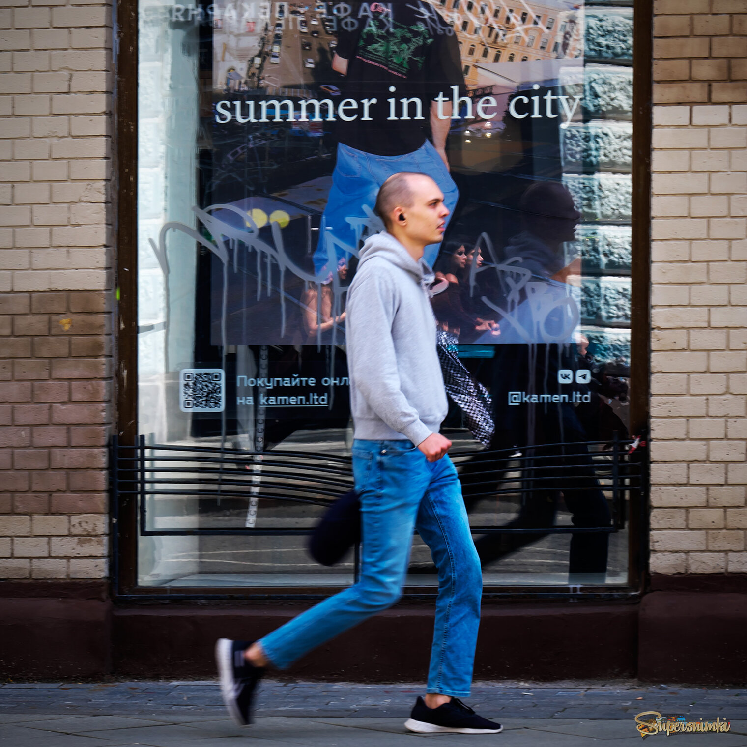 Скоро лето!