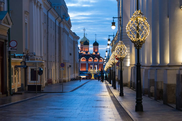 Москва.