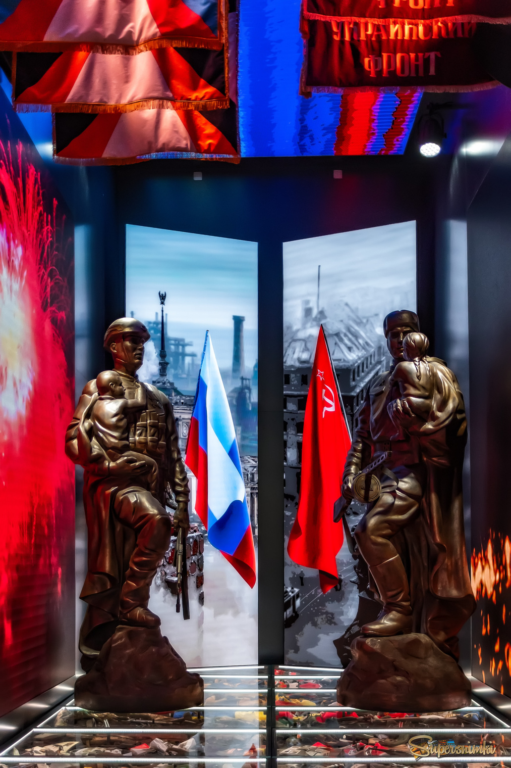 Связь поколений 