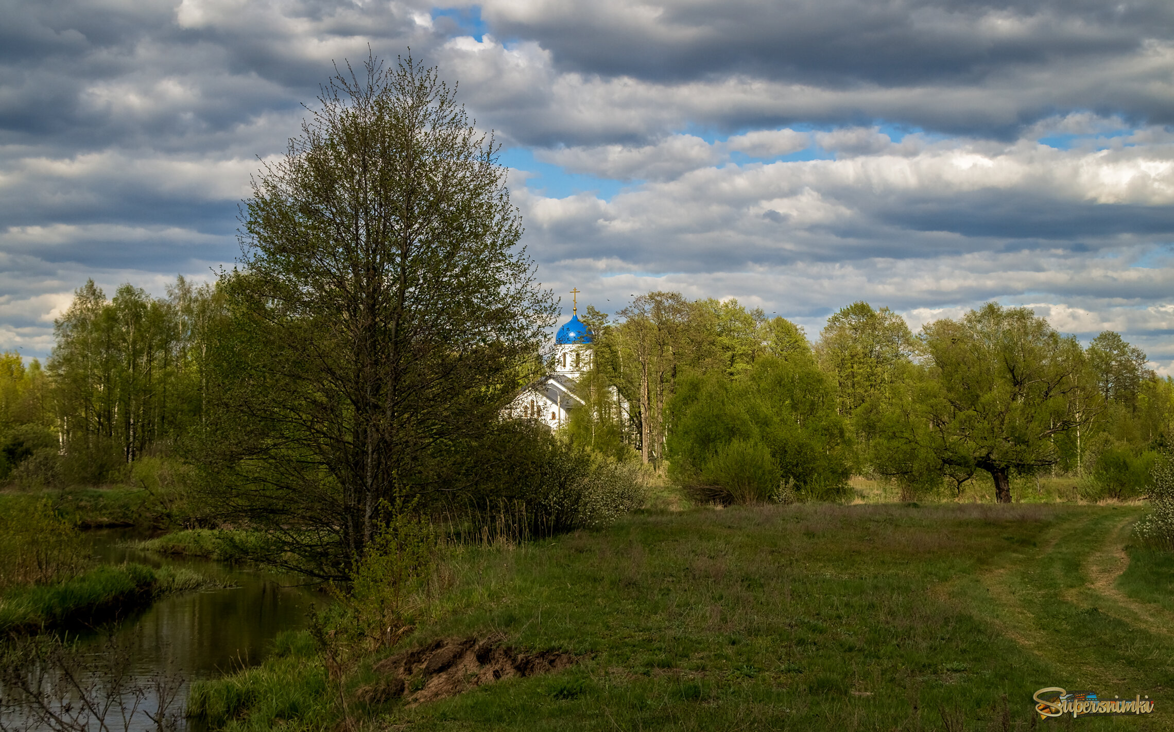 Однажды в Мае 2 