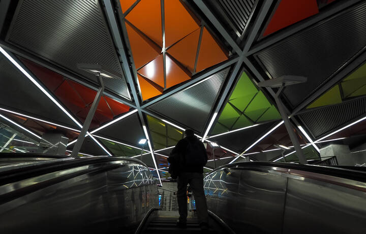 Метро