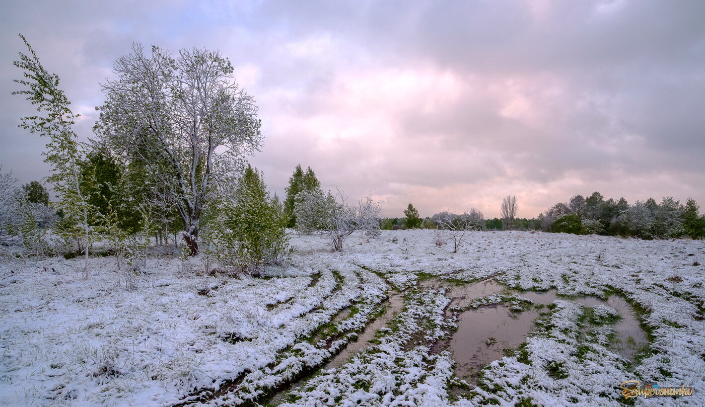 Вчера вечер, сегодня утро.