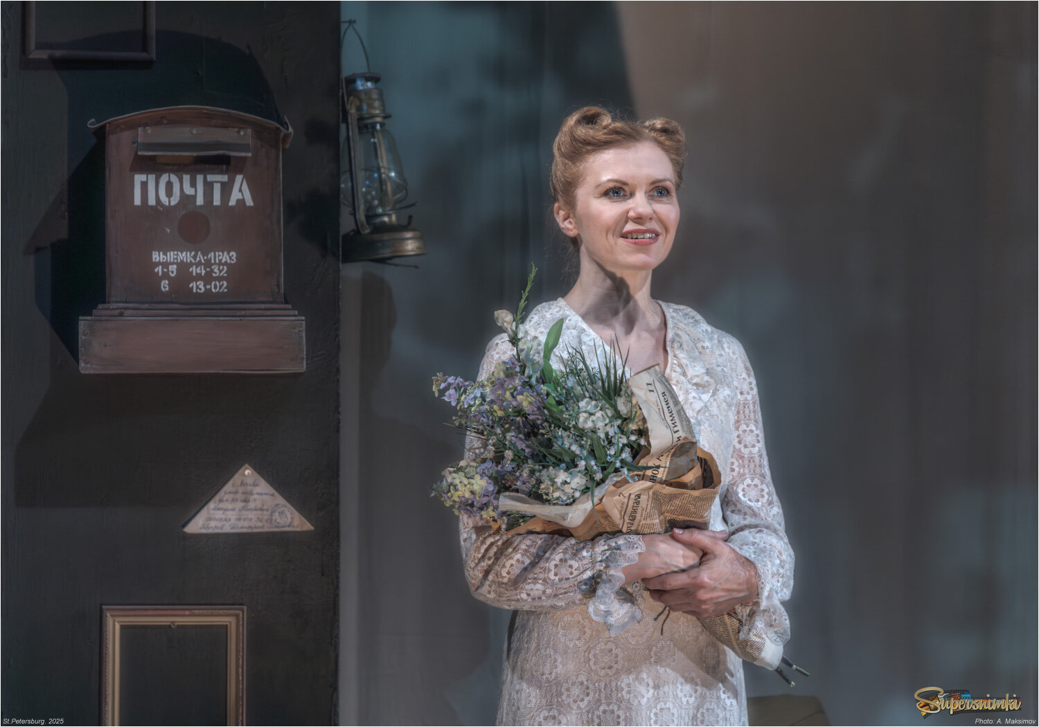 Актриса Наталья Виноградова в роли Ольги. 