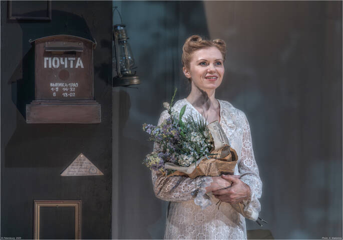 Актриса Наталья Виноградова в роли Ольги. 