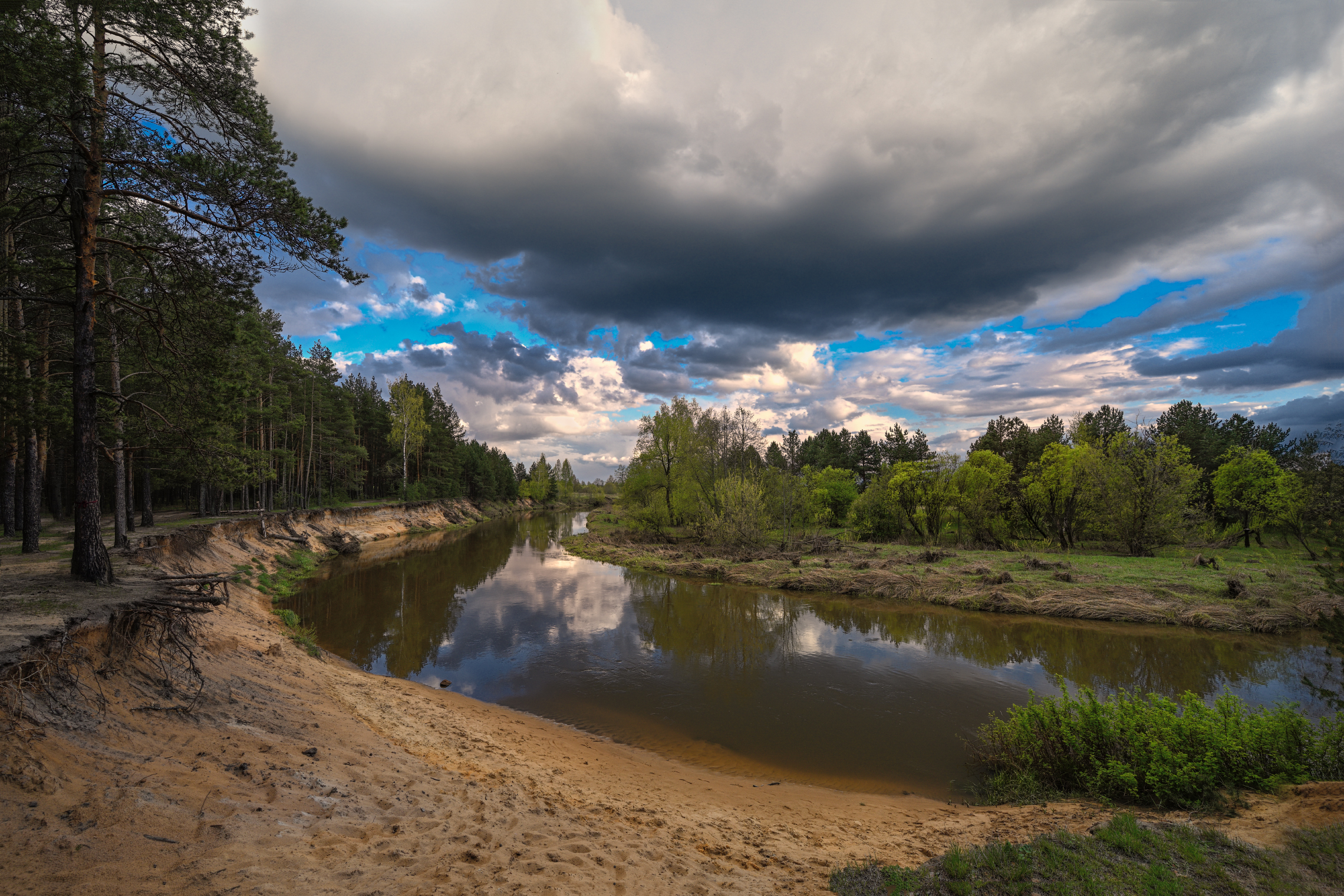 накрывает...