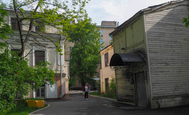 Уголок Москвы