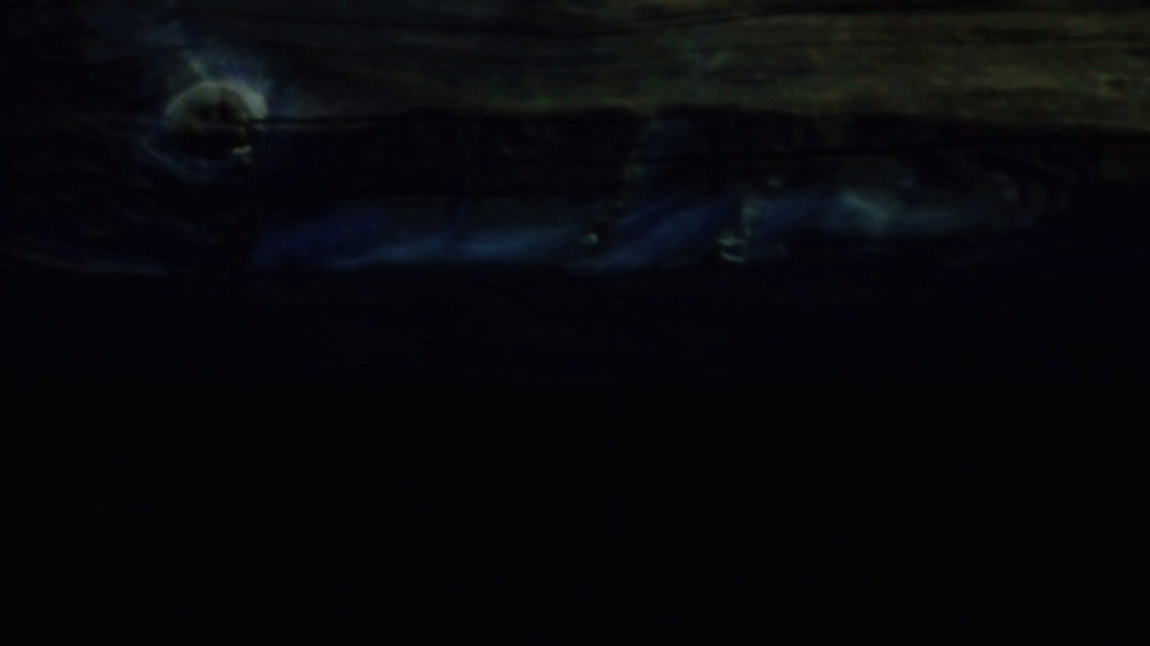 период вращения