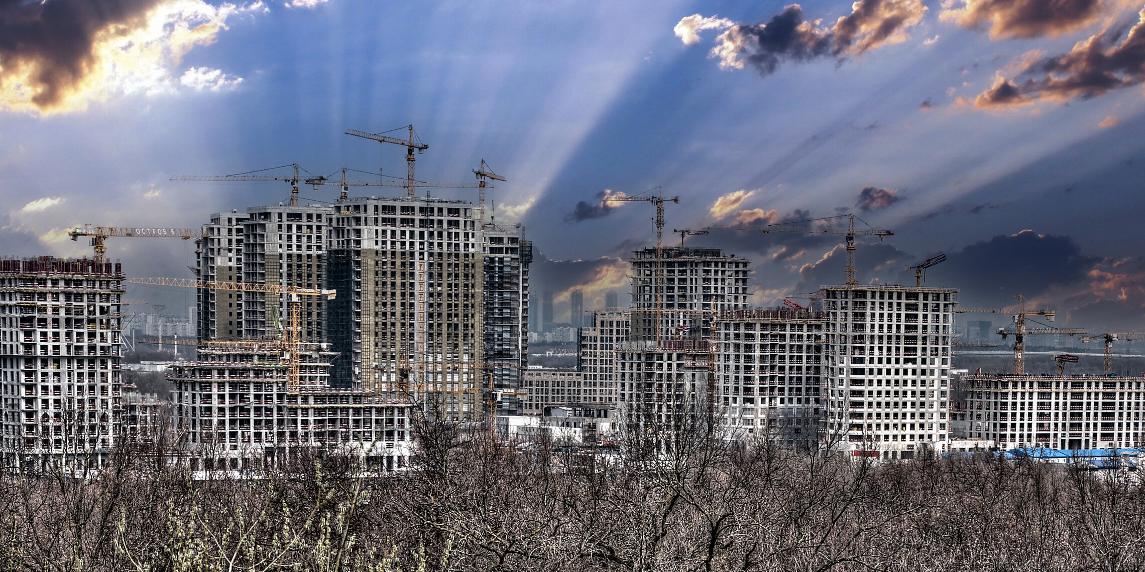 РОССИЯ МОСКВА