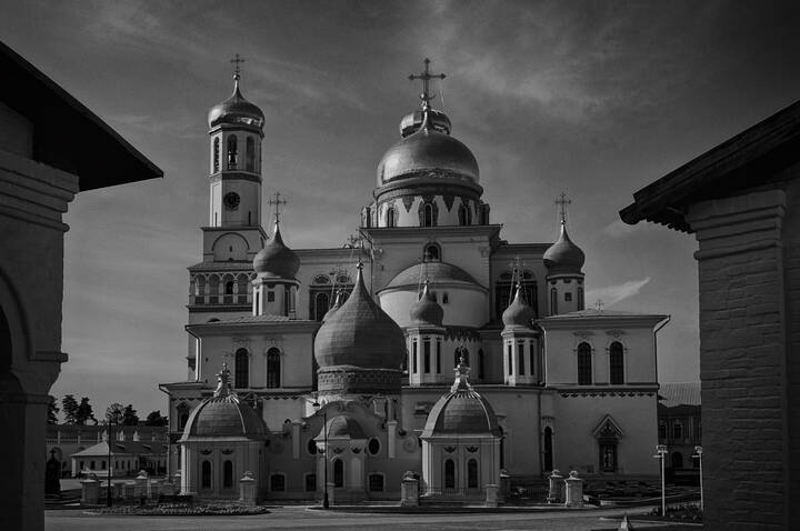 Воскресенский Ново-Иерусалимский монастырь