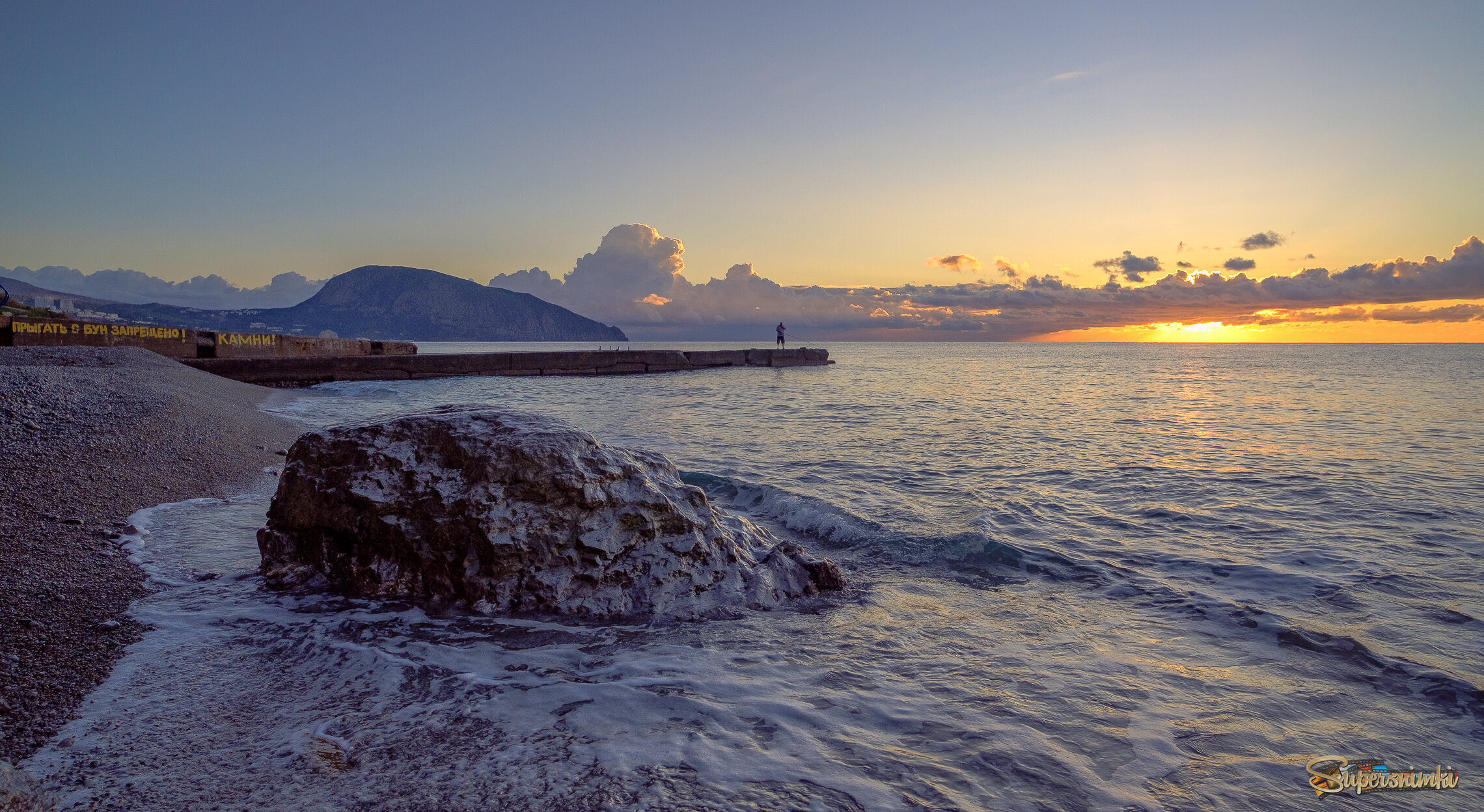 Два медведя, большой и маленький
