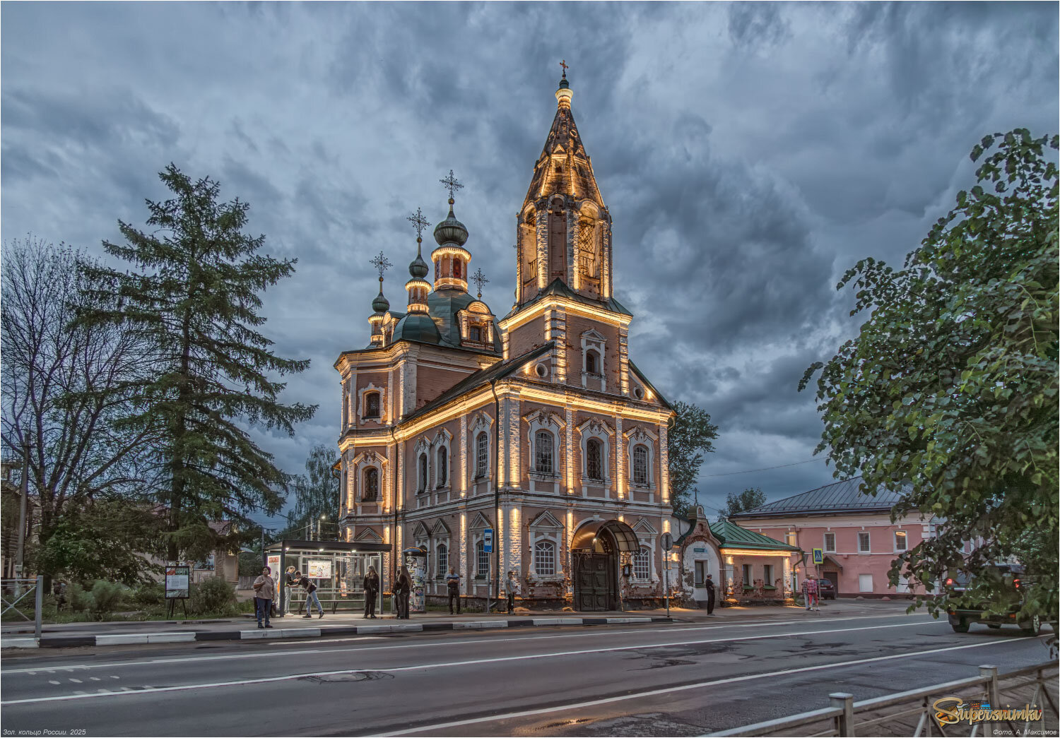 Свято-Симеоновский храм г. Переславля-Залесского.