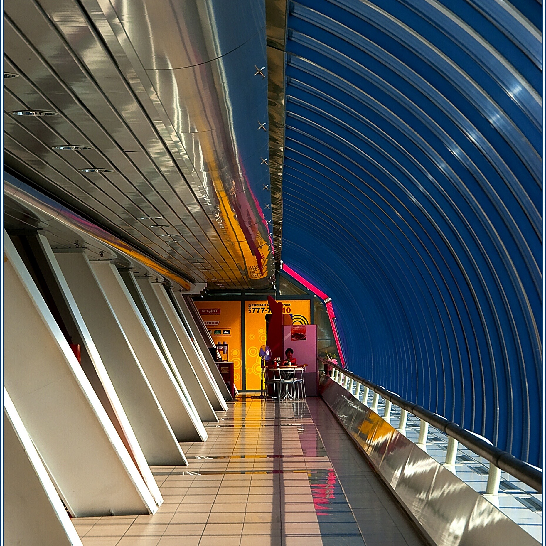 Мост Богдана Хмельницкого