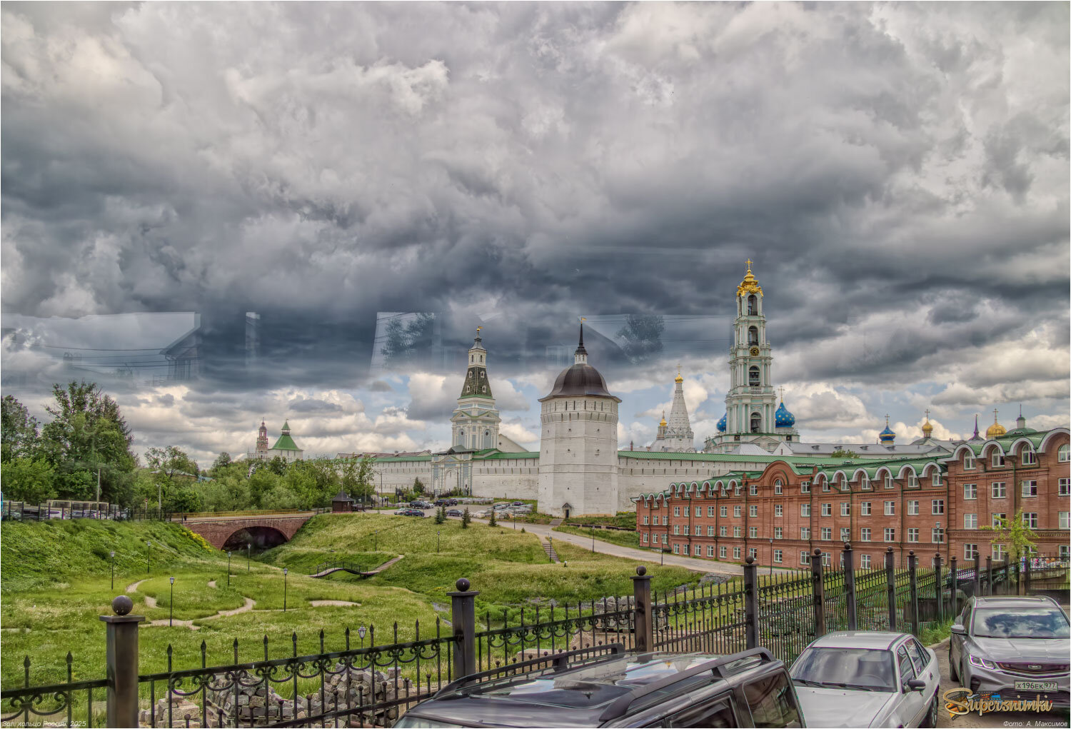 Свято-Троицкая Сергиева Лавра. Вид из окна экскурсионного автобуса.